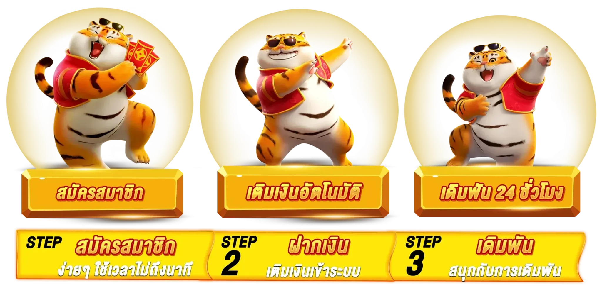 เข้า เล่น สล็อต 888 เว็บ ตรง