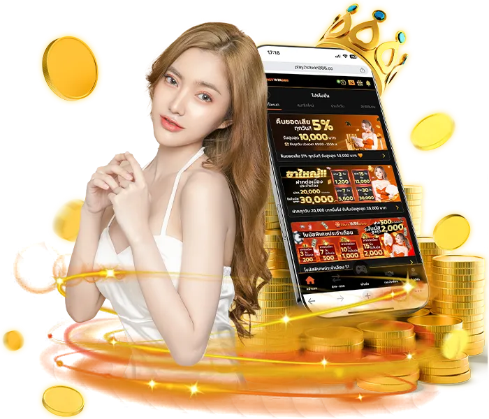เว็บ สล็อต 888 วอ ล เล็ ต
